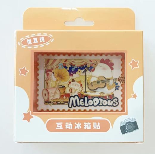 《十二生肖》互动冰箱贴 商品图10