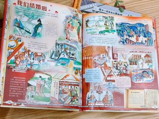 《孩子一定要去的博物馆》 （全5册)  5本书=5座顶流博物馆，一书在手，轻松认识博物馆多种文物。 商品图6