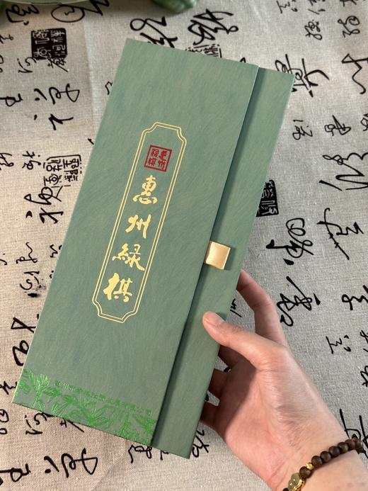 【沉香溯源】惠东绿棋1号线香-一星礼盒装	  配方：主绿棋楠，辅：虫漏沉香、天然楠木黏粉 BCQN0034 （特殊商品请在收货之后48小时内申请退换货，过期不予处理！！！） 商品图0