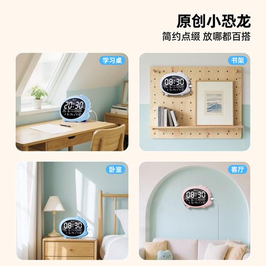 猫太子万年历电子钟挂墙钟表挂钟2025年新款桌面数字钟大屏数字钟 商品图3