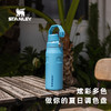 Stanley AEROFLOW2.0 高颜值男女学生便携轻便运动保冷水杯子 商品缩略图4