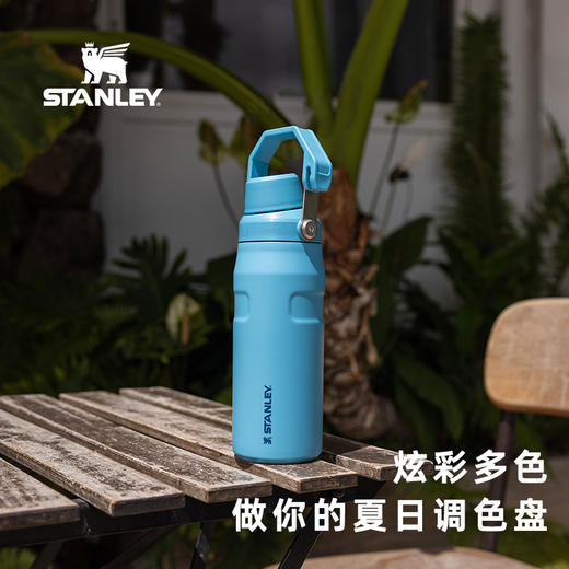 Stanley AEROFLOW2.0 高颜值男女学生便携轻便运动保冷水杯子 商品图4