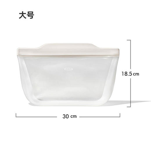 OXO 奥秀硅胶保鲜袋燕麦色（大号）OGGC11386200 商品图0