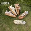 预售|Safiya/索菲娅2025秋冬美拉德复古休闲轻便时尚百搭平底德训鞋SFD3112094 商品缩略图1