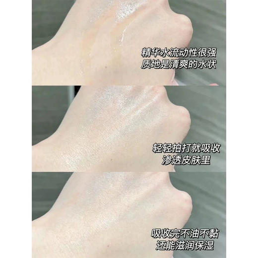 【补水收毛孔】科颜氏金盏花植物精华爽肤水75ml  油痘肌镇静消炎收缩毛孔 商品图4