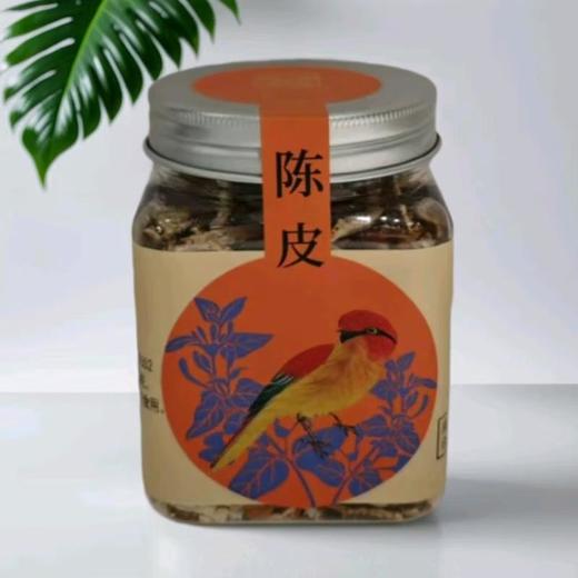 胡庆余堂  陈皮（代用茶）50g/罐 商品图0