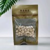 胡庆余堂 川贝母10g/包 商品缩略图0