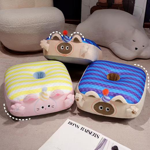 自然醒小手大开冰豆豆水晶绒双面蒲团坐垫懒人地毯坐墩卧室家用地板厚垫子夏QYL 商品图14