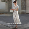 【07/16新品】熙世界轻国风复古晕染套装女2025夏装新款荡领上衣A字伞裙两件套 商品缩略图2
