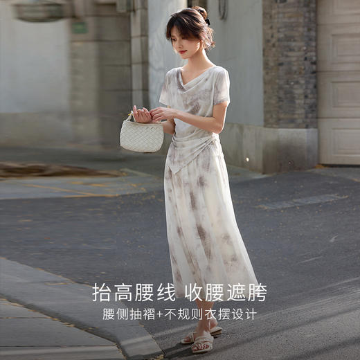 【07/16新品】熙世界轻国风复古晕染套装女2025夏装新款荡领上衣A字伞裙两件套 商品图2