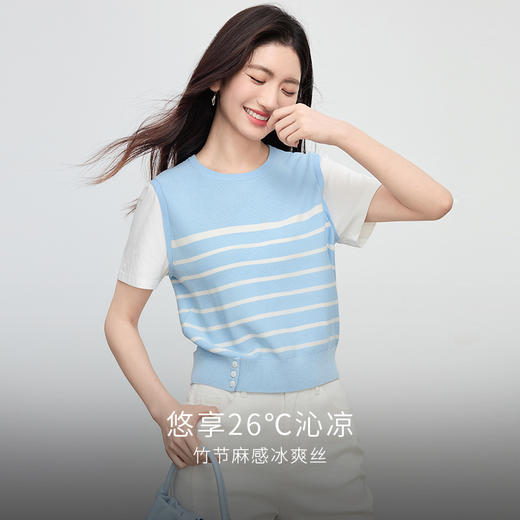 【专属特价】熙世界蓝白条纹针织衫女薄款设计感短袖拼接圆领上衣2025夏季新款 商品图2