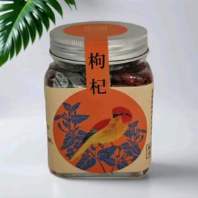 胡庆余堂 枸杞子（代用茶）110g/罐