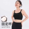 跃牌【美西西系列】裸感2025新lulu高强度防震运动内衣健身褶皱搭扣方便穿脱瑜伽文胸WX-421 商品缩略图4