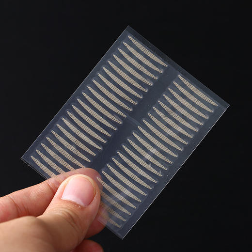 隐形双眼皮贴 40贴 美妆无痕透气双眼皮贴橄榄型内双女肿眼泡单眼皮贴 商品图2