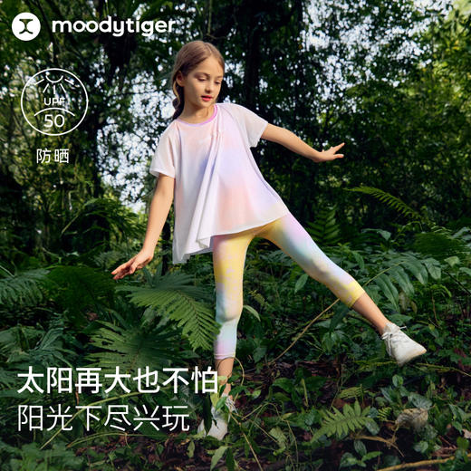 【DR暑假】moodytiger女童25夏新款夏日七分速干运动印花紧身裤52211409 商品图3