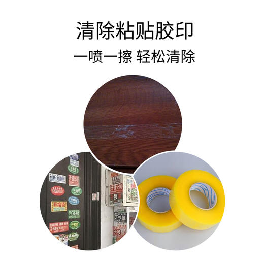 欧涤-油烟净无香型750ml 商品图3