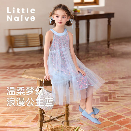 Little Naive女童网纱连衣裙夏季新款挂脖珠片纱裙儿童公主礼服裙 商品图1