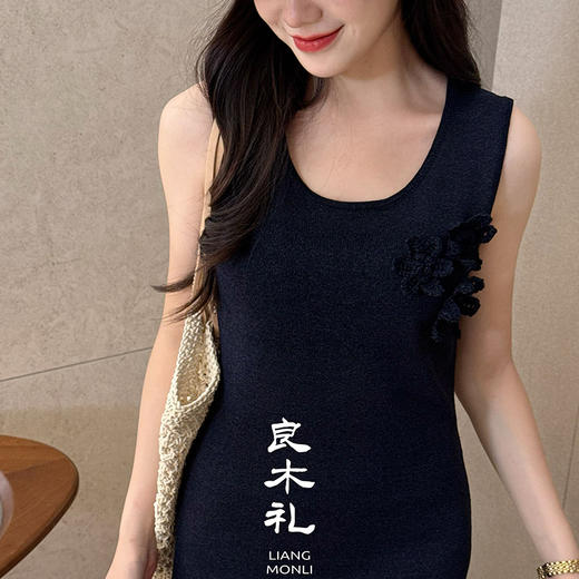 【不退不换】良木礼花朵连衣裙（9013） 商品图0