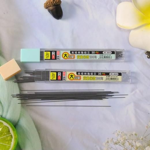 创意大容量自动铅芯按动铅笔替芯活动铅笔配件树脂铅芯 商品图2