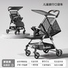 【遛娃神器推车】可折叠溜娃旅行伞车 可做可躺口袋宝宝婴儿轻便小巧  商品缩略图6
