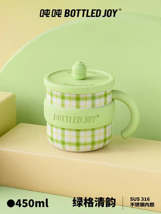 假日吨吨6色组合装 商品图3