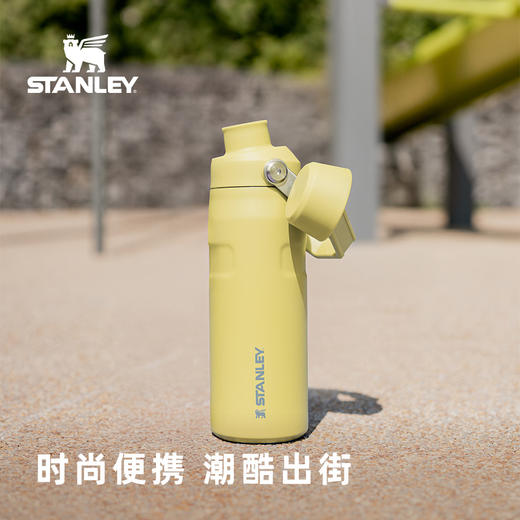 Stanley AEROFLOW2.0 高颜值男女学生便携轻便运动保冷水杯子 商品图1