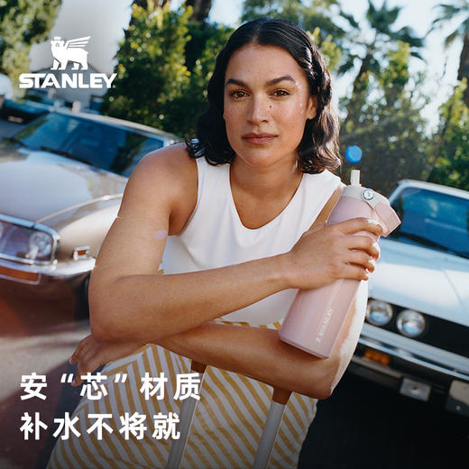 Stanley ICEFLOW2.0 保温杯便携轻便保冷大容量水杯女新款 商品图3