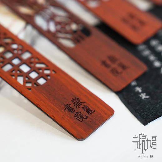 岳麓书院窗花书签 商品图3