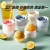 冰块模具 家用制作冰冻球 圆球形冰格冻冰块模具 圆球形储存制冰盒1个 商品缩略图1