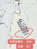 破价秒杀❗【格桑米Gesamy莱赛尔丝光棉短袖T恤】品牌直发 100%专柜正品❗丝光棉+莱赛尔天丝面料 挺阔有质感又丝滑冰爽❗ 商品缩略图1