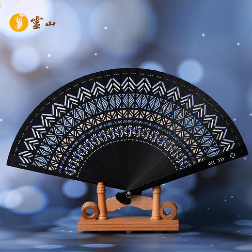 灵山幽蓝织梦扇 商品图1