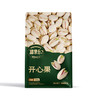 疆果乐新疆开心果225g 商品缩略图7