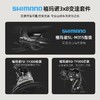 RIDERPLUS骐行家MC500山地自行车铝合金24速油碟成人27.5寸山地车 商品缩略图3