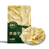 疆果乐苹果干102g 商品缩略图5