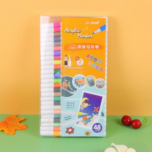 丙烯马克笔12-60色彩色手账笔套装美术绘画DIY涂鸦画笔水性记号笔 商品图6