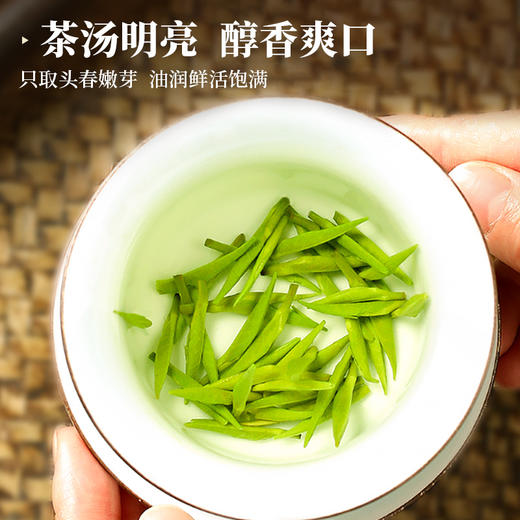 武当道茶-天行健(绿茶)【产地直发】 商品图2