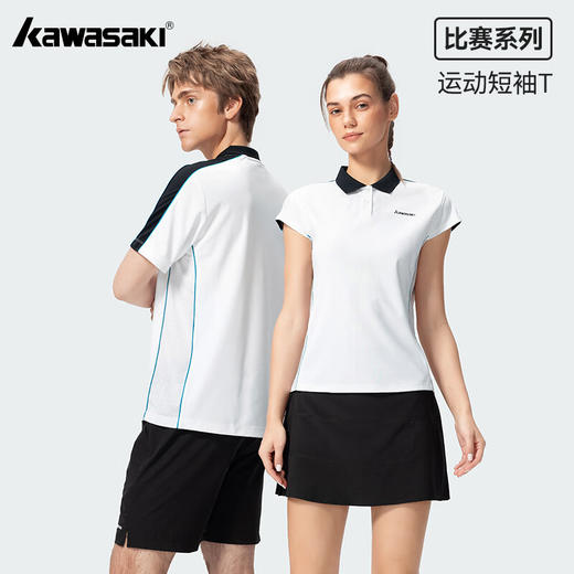 川崎 女款 运动短袖T恤 K2C02-C2041 商品图2