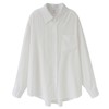 【新品推荐】吉妮品牌-039G中长简约薄款衬衫防晒外套-喜出 商品缩略图8
