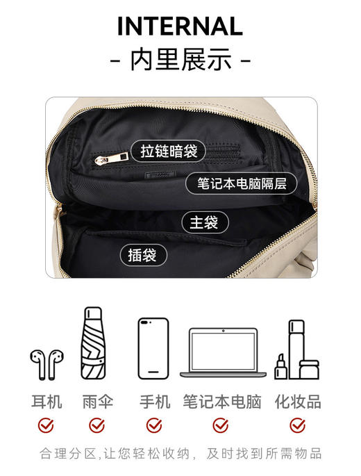【上班通勤小背包】2025新款时尚休闲女士双肩包轻便旅行书包X35CB30721 商品图7