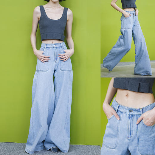 lost in echo2024夏季新款宽松休闲浅色阔腿牛仔裤拖地显瘦裤子女 商品图4
