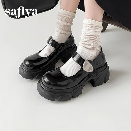 预售|Safiya/索菲娅2025时尚运动厚底增高轻便魔术贴百搭浅口玛丽珍鞋SFD3111174 商品图0