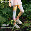 【DR暑假】moodytiger女童25夏新款夏日七分速干运动印花紧身裤52211409 商品缩略图0