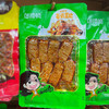 邬辣妈香菇豆腐90g/袋 商品缩略图0