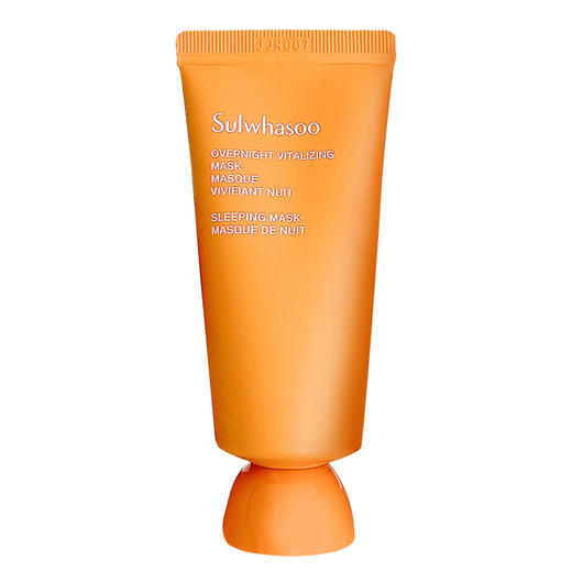 【跨境】雪花秀雨润睡眠面膜中样35ml*1/3支 新款（效期：2028.02）
 商品图0