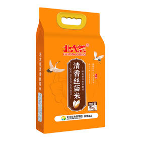 【中国农垦】北大荒清香丝苗米5KG