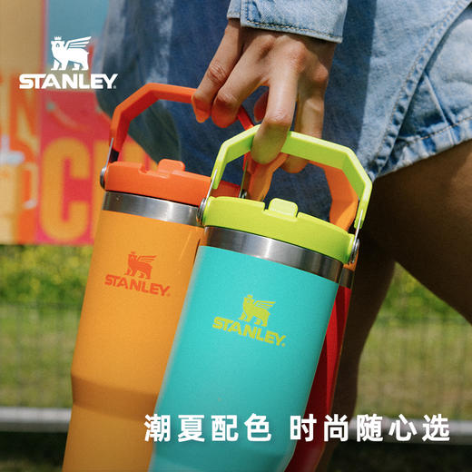 Stanley 经典系列折叠吸管杯 水杯保冷高颜值男女不锈钢保温杯子 商品图1