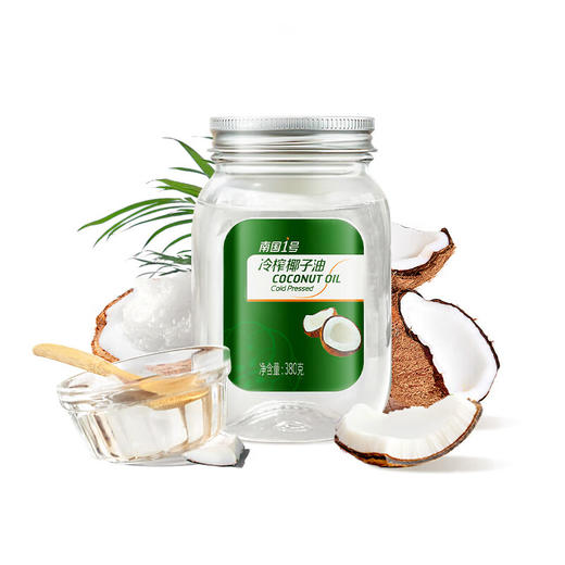 【南国冷榨椰子油】  甄选海南优质老椰 月桂酸含量45%以上 一瓶多用内服外养 商品图5