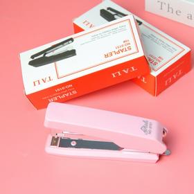 马卡龙色系10号订书机高颜值莫兰迪订书器办公用品装订机带起钉器 1个