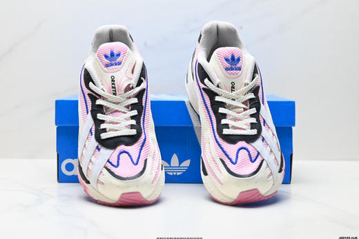 阿迪达斯Adidas Orketro复古老爹运动休闲鞋GZ9696男女鞋 商品图6