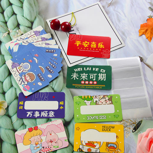 刮刮卡diy刮刮乐小卡片刮奖卡儿童家庭互动教师奖励表扬鼓励卡片 商品图3